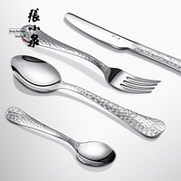 张小泉 锦雪系列304不锈钢叉勺餐具四件套C41520500
