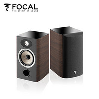 FOCAL 劲浪 the spirit of sound劲浪音响 906 无源音箱hifi音响2.0书架音箱法国发烧级一对 胡桃木色