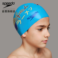 Speedo/速比涛 超萌日式卡通印花 儿童硅胶泳帽  均码808386B563 蓝/黄色