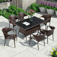 紫叶（ziye）户外休闲桌椅组合阳台露台藤椅三件套庭院花园椅室外餐饮餐桌