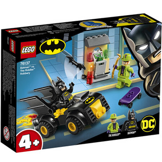 LEGO 乐高 Batman蝙蝠侠系列 76137 蝙蝠侠之谜语人银行劫案