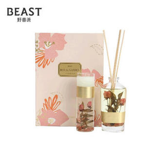 野兽派（THE BEAST）Garden Collection花草香氛礼盒千叶玫瑰  生日礼物 女生 教师节