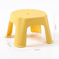 茶花 凳子儿童椅子矮凳塑料凳子 格林系列 黄色 111001*