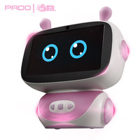 半岛铁盒AI智能学习机器人 视频通话儿童早教娱乐英语国学教育同步中小学教材(粉色)