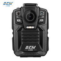 达城威(DCW)DSJ-V6执法记录仪4g高清广角红外夜视wifi远程传输北斗GPS定位可对讲安保现场记录仪(64G)