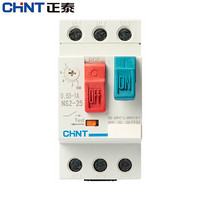 正泰（CHNT）NS2-25 13-18A 交流电动机起动器 三相电机启动保护器