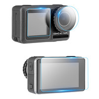 TELESIN 大疆运动相机钢化膜osmo action贴膜镜头显示屏保护膜 两套