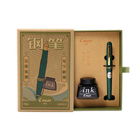 亲子会员：PILOT 百乐 FP-78G+ 钢笔 绿色 F尖 复古礼盒