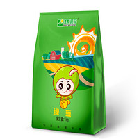 丰原食品 BBCA FOOD 绿豆 五谷 杂粮 粗粮 可发豆芽 打豆浆 大米伴侣 1KG