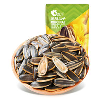 洽洽 ChaCheer 原味瓜子 网红口味葵花籽坚果炒货休闲小吃 98g