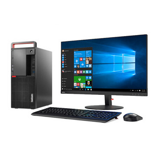 Lenovo 联想 ThinkCentre M920t 九代酷睿版 23.8英寸 商用台式机 黑色 (酷睿i7-9700、2G独显、8GB、256GB SSD+1TB HDD、风冷)