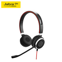 捷波朗 Jabra EVOLVE 40 Duo 双耳头戴客服商务会议耳麦耳机 黑色