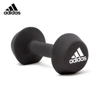 阿迪达斯(adidas)哑铃女男士家用包胶健身哑铃单个圆头哑铃 健身器材 5kg ADWT-10025