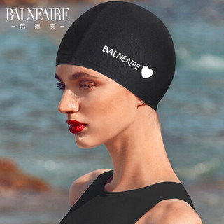 BALNEAIRE 范德安 30187  泳帽 双色可选