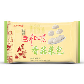 三和四美 香菇菜包 640g