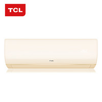 TCL 2匹 变频冷暖 20分贝静音 智能 家用壁挂式空调挂机 (KFRd-50GW/D-FV11Bp(A2))