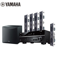 雅马哈（Yamaha）NS-IW760系列 音响 5.1声道吸顶式家庭影院 背景音乐蓝牙USB音响（7件套）HTR-3072功放