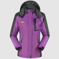 富铤(FORTEI)棉服男棉衣夹克男外套冲锋衣男加绒加厚登山服 1688 女款紫色 2XL