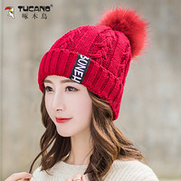 啄木鸟（TUCANO）帽子女冬季新款韩版毛球针织帽加绒加厚毛线帽学生骑车护耳帽保暖百搭月子帽 CM3019C 红色