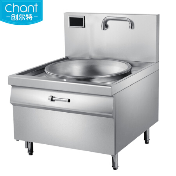 创尔特chant商用电磁炉不锈钢大锅灶多用厨房饭店炒锅e900l25