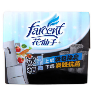 花仙子冰箱除味剂150g炭消臭易去除异味除味盒除臭剂备长炭 报价价格评测怎么样 什么值得买