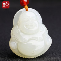 印象眸 和田玉佛公吊坠