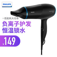 PHILIPS 飞利浦 HP8249/05 电吹风