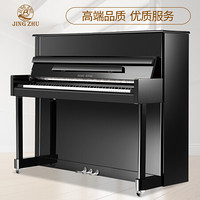 珠江钢琴（PEARLRIVER）京珠BUP118J立式初学家用教学考级成人钢琴幼师儿童1-10级88键