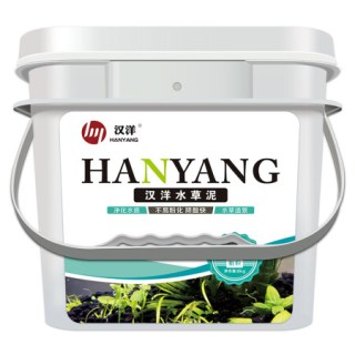 汉洋hanyang水草泥鱼缸造景水草造景水草基底泥亚马逊黑泥水草缸底床水晶虾泥不浑水粗粒版8kg 报价价格评测怎么样 什么值得买