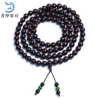 月印百川 满金星小叶紫檀108颗手串 搭配和田玉时尚手链