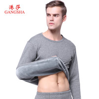 港莎保暖内衣 男女套装 加绒加厚秋衣秋裤情侣保暖内衣套装 男款-麻灰 L