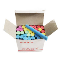 鸿正 粉笔 彩色 长度70mm （20盒） /件 定制