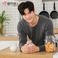 都市丽人保暖内衣男 2019秋冬新品秋衣秋裤男圆领加绒厚款基础打底男士保暖套装4W8105 暗灰 XXL