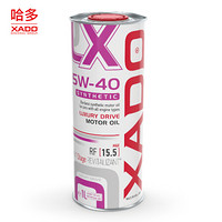 XADO 哈多 精瓷再生修复全合成机油 5W-40 SN级 1L （荷兰原包装进口）