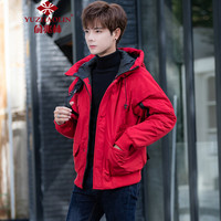 俞兆林(YUZHAOLIN)羽绒服 男士潮流连帽保暖羽绒服外套D213-77119红色3XL