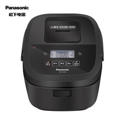 松下（Panasonic）4L（对应日标1.5L） IH电磁加热家用电饭煲 多功能电饭锅 备长炭内锅 智能双预约 SR-L15H8