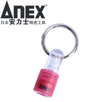 安力士牌（ANEX）进口多用途便捷挂扣1/4 6.35mm螺丝批头挂扣AQH-R安全扣 超轻腰挂扣 赤红色