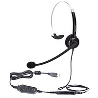 北恩（HION）FOR900QD 呼叫中心客服耳机平衡降噪耳麦 USB接口