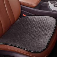五福金牛 暖暖和淳系列保暖防滑居家生活办公汽车座垫毛垫车垫车家两用 保暖防滑小方垫前排单垫 灰色