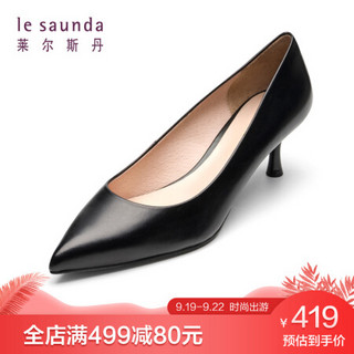 莱尔斯丹 le saunda 通勤尖头套脚细高跟女单鞋LS AM53201 黑色 34