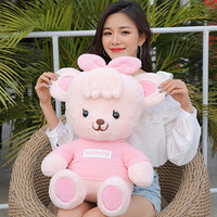 WONTEDDY毛绒玩具公仔抱枕玩偶可爱大洋娃娃玩具熊送女生女友节日生日礼物韩国奇萌泰迪熊S-1芙儿25CM