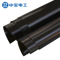 中宝电工 20-25KV 8mm厚1米13.6kg黑色 绝缘橡胶垫 绝缘地毯 配电房配电室用绝缘胶板 现制 货期1-15天