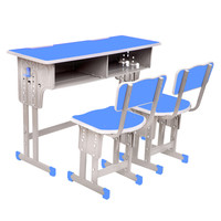 奈高 NG培训班课桌椅中小学生写字学习桌双人家用学校课桌椅套装蓝色加厚靠背款