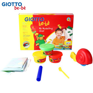 GIOTTO be-be奇多贝贝橡皮泥工模具礼盒3色套装彩泥儿童益智玩具蜗牛型带工具465200