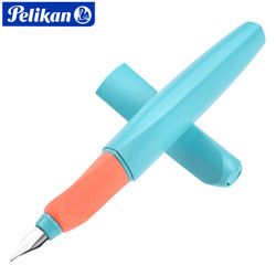  Pelikan 百利金  P457彩色学生钢笔