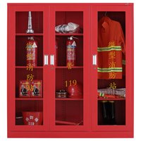 钱柜 消防柜 微型消防站柜应急柜 消防器材柜展示柜消防工具柜 1600高三门消防柜