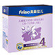 Friso 美素佳儿 金装调制奶粉4段 3-6岁 1200g *3件