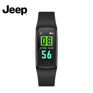 吉普Jeep智能手环智能运动计步心率监测智能提醒睡眠监测血压血氧检测