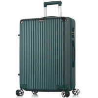 贝尔贝拉(B.L.B.L)耐磨抗摔拉杆箱铝包角28英寸行李箱男女万向轮轻盈大容量旅行箱 军绿色