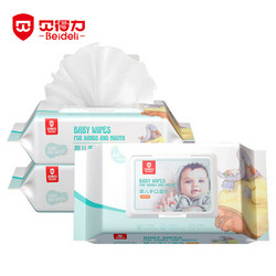 贝得力（BEIDELI)婴儿护肤柔湿巾 80抽*3包 *2件 +凑单品